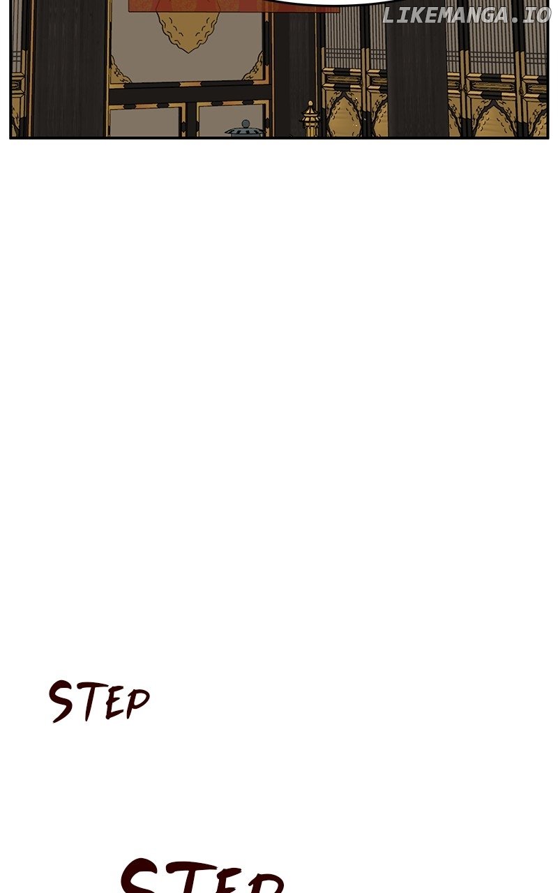 Goddess’s Way of Attacking Tigers Chapter 76 - Page 143