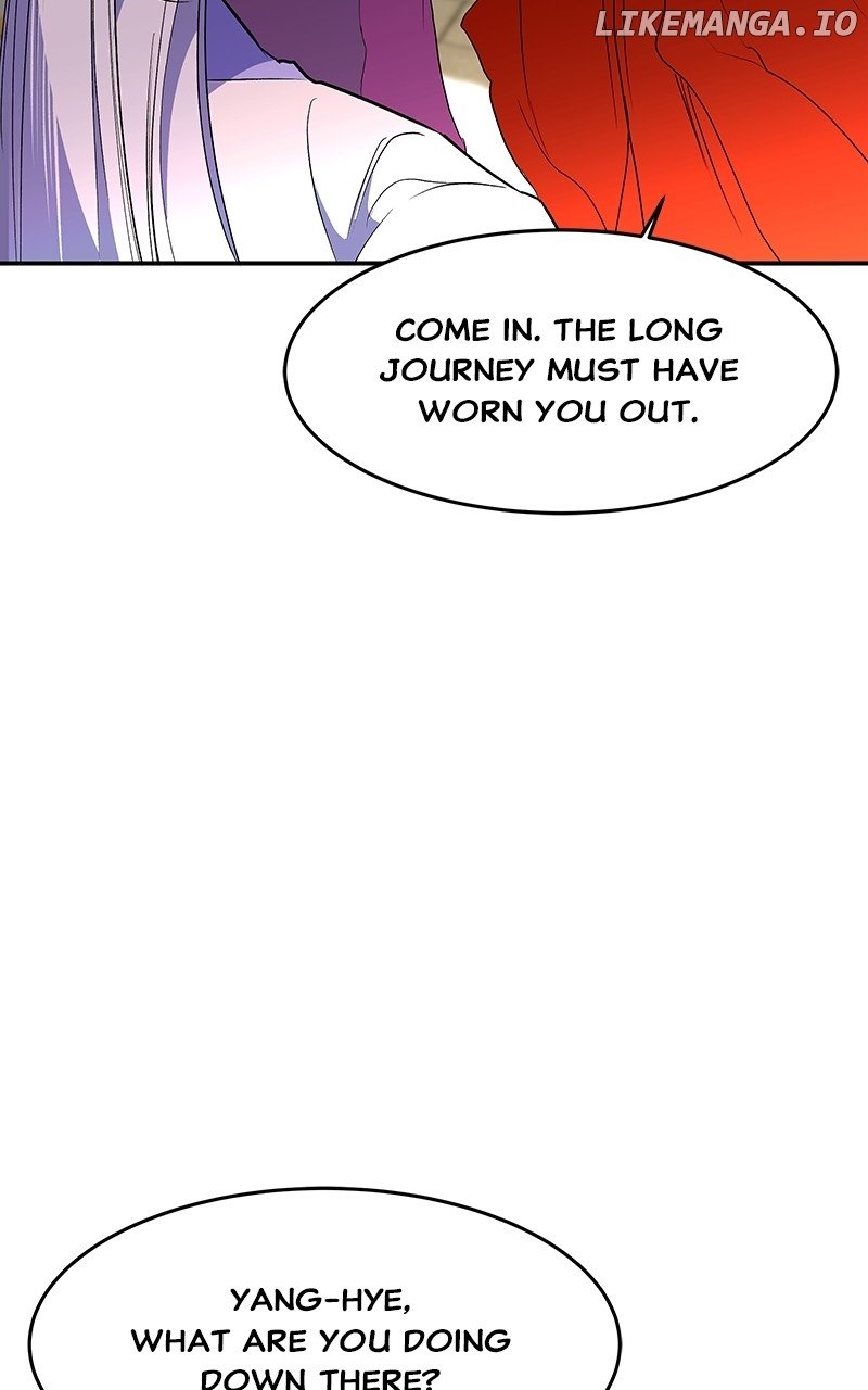 Goddess’s Way of Attacking Tigers Chapter 76 - Page 15