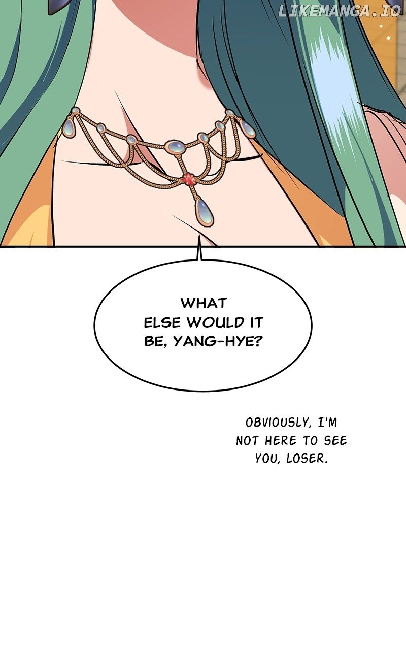 Goddess’s Way of Attacking Tigers Chapter 76 - Page 31