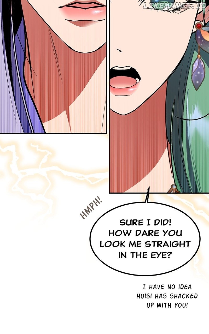 Goddess’s Way of Attacking Tigers Chapter 76 - Page 33