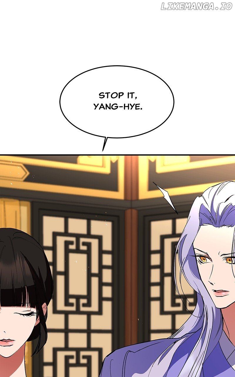 Goddess’s Way of Attacking Tigers Chapter 76 - Page 36