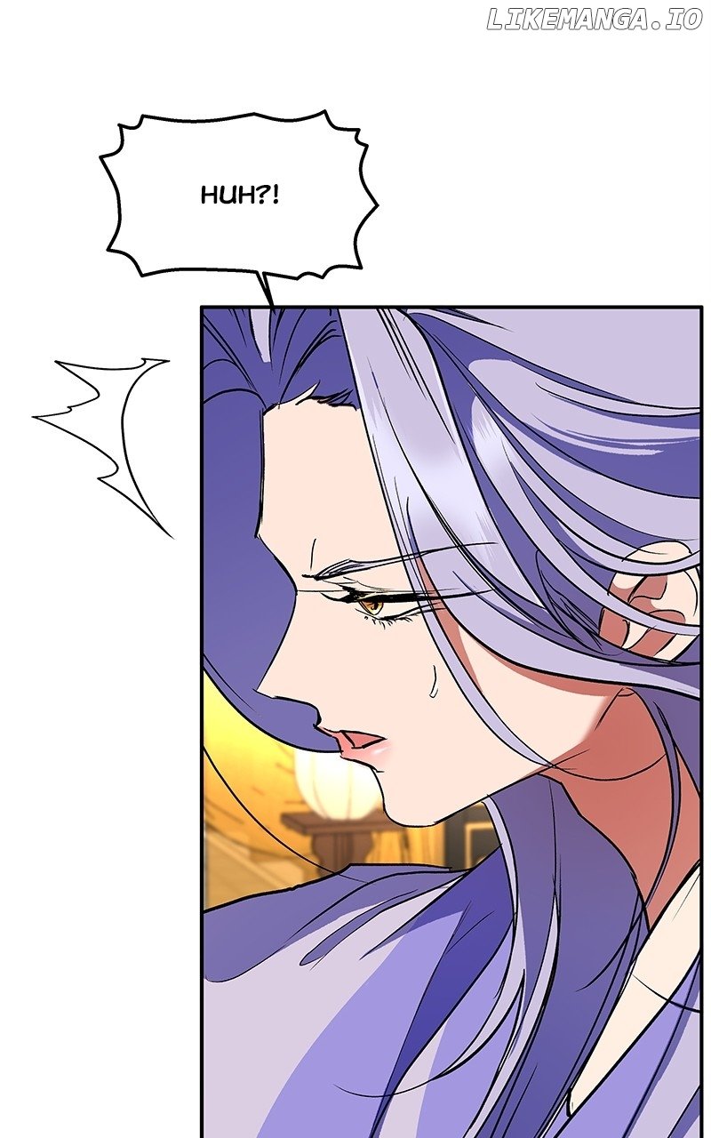 Goddess’s Way of Attacking Tigers Chapter 76 - Page 38