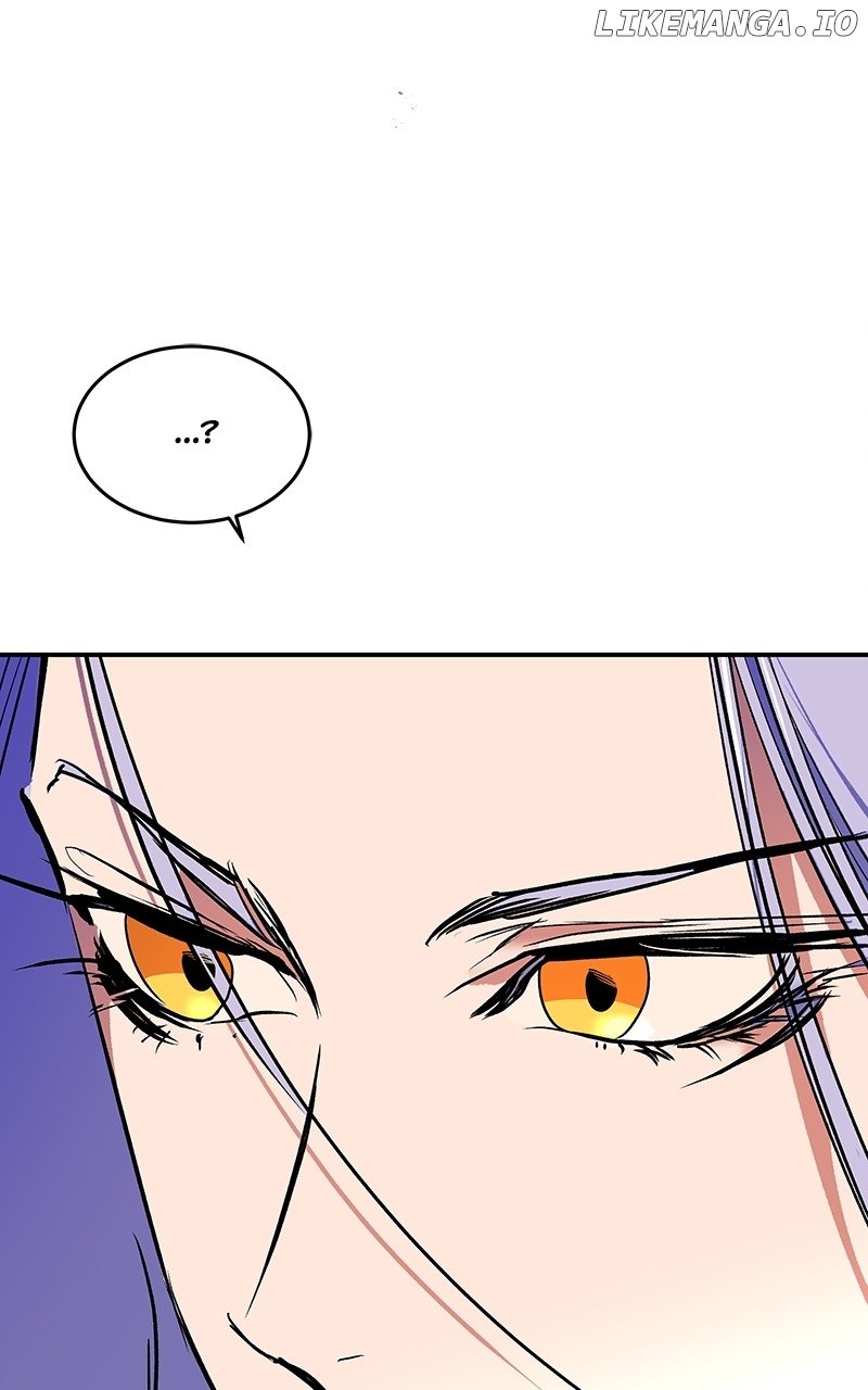Goddess’s Way of Attacking Tigers Chapter 76 - Page 42