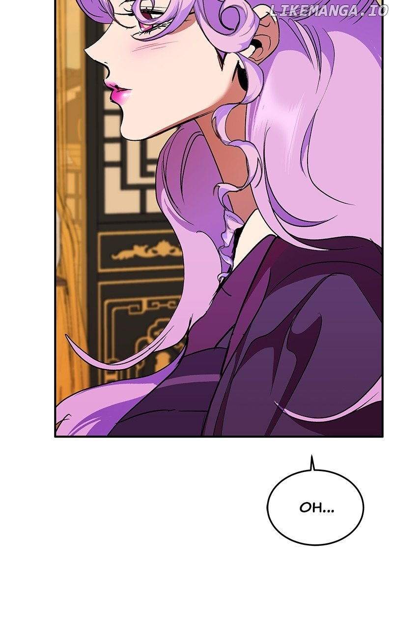 Goddess’s Way of Attacking Tigers Chapter 76 - Page 46
