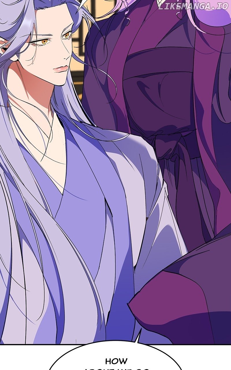 Goddess’s Way of Attacking Tigers Chapter 76 - Page 48