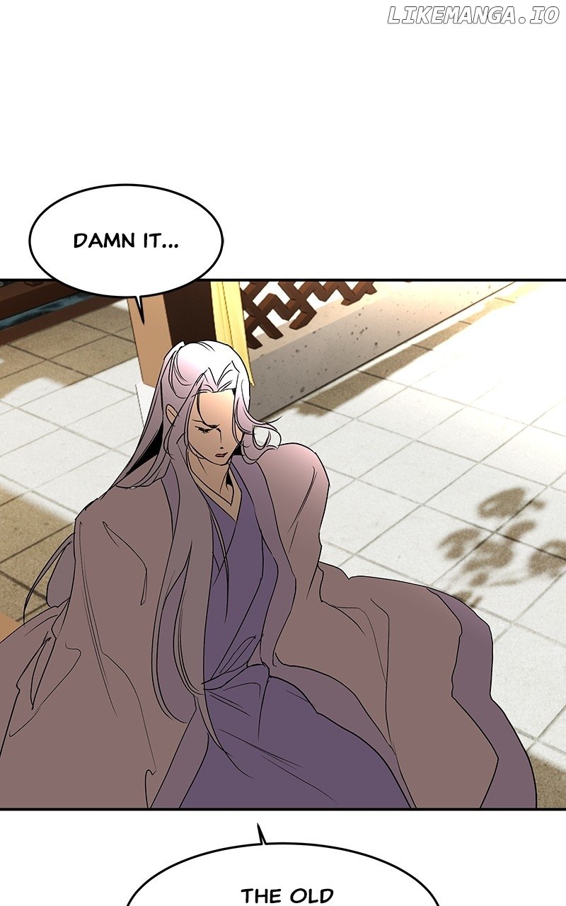 Goddess’s Way of Attacking Tigers Chapter 76 - Page 5