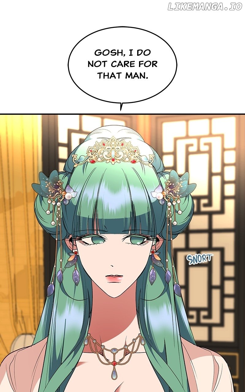 Goddess’s Way of Attacking Tigers Chapter 76 - Page 53