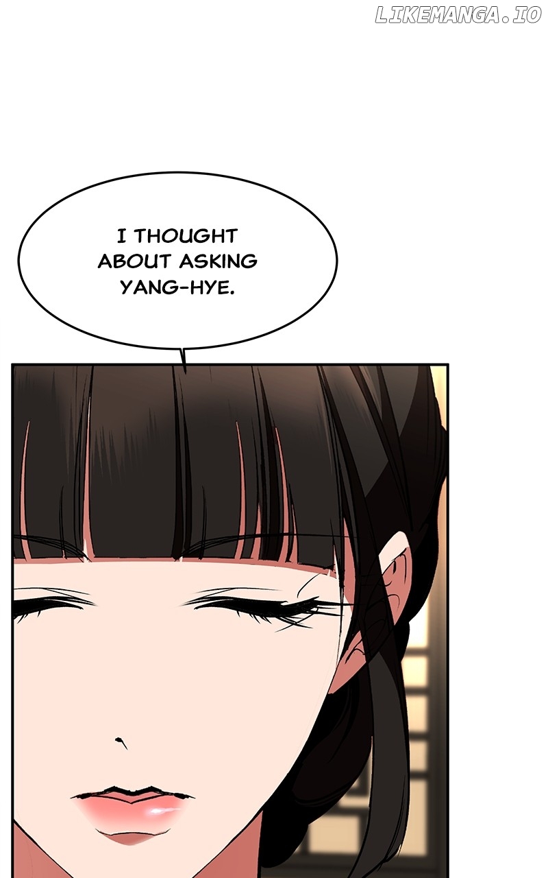 Goddess’s Way of Attacking Tigers Chapter 76 - Page 67