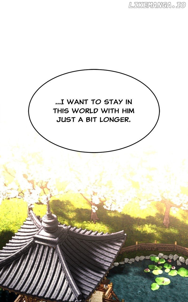 Goddess’s Way of Attacking Tigers Chapter 76 - Page 75