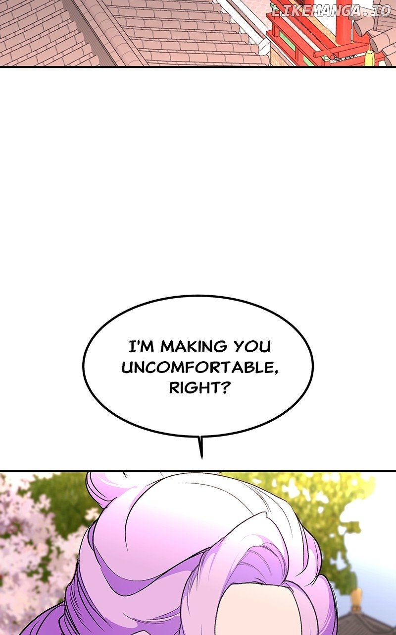 Goddess’s Way of Attacking Tigers Chapter 76 - Page 80