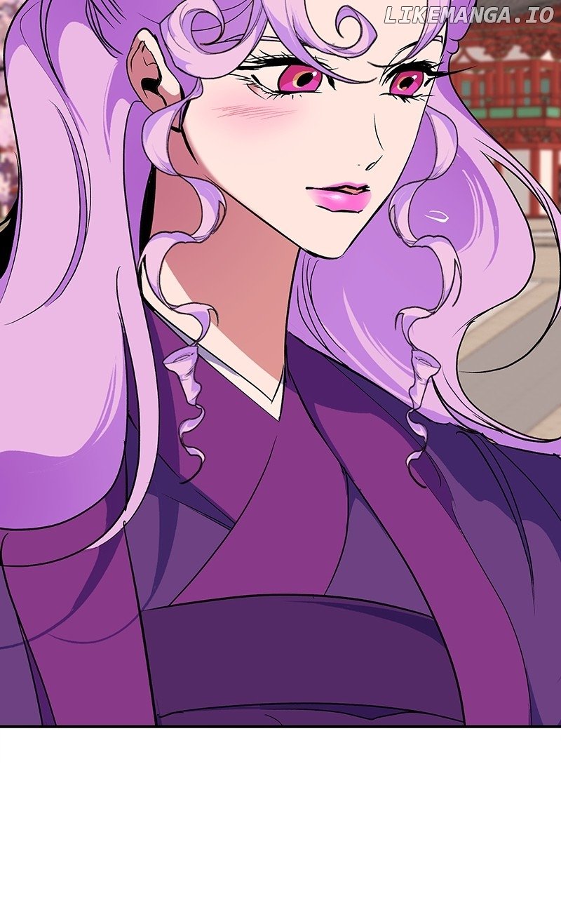 Goddess’s Way of Attacking Tigers Chapter 76 - Page 81