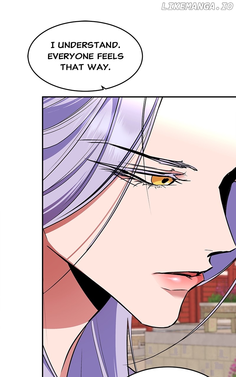 Goddess’s Way of Attacking Tigers Chapter 76 - Page 82
