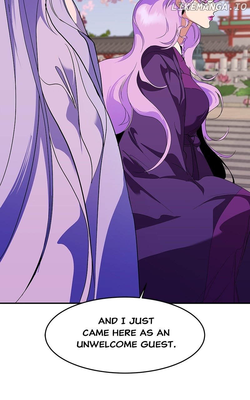 Goddess’s Way of Attacking Tigers Chapter 76 - Page 84