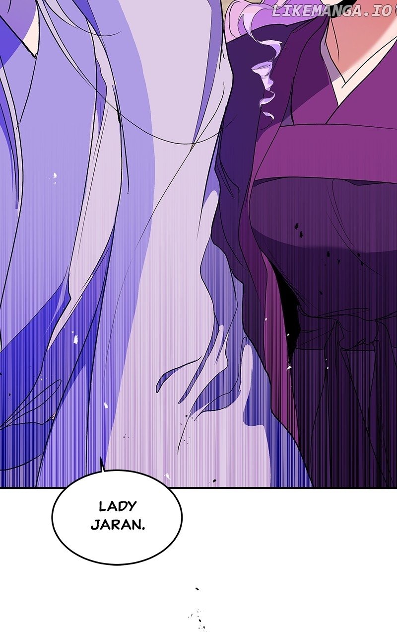 Goddess’s Way of Attacking Tigers Chapter 76 - Page 88