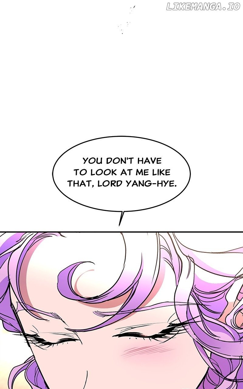 Goddess’s Way of Attacking Tigers Chapter 76 - Page 89