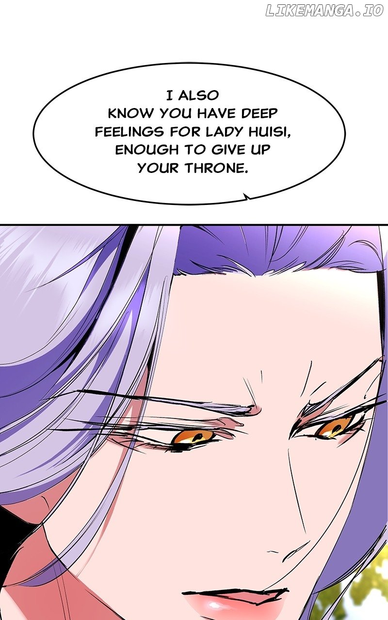 Goddess’s Way of Attacking Tigers Chapter 76 - Page 91