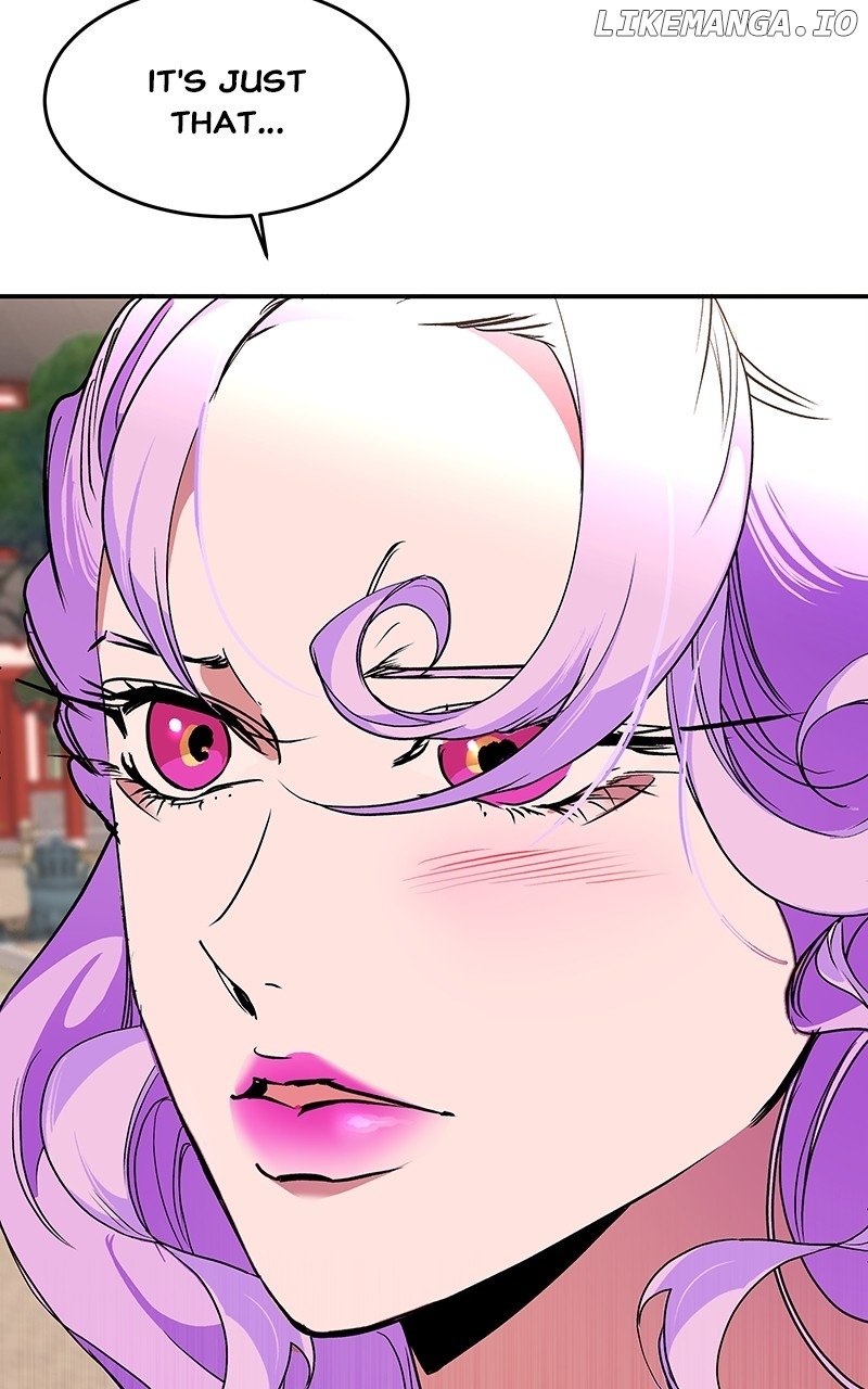 Goddess’s Way of Attacking Tigers Chapter 76 - Page 93