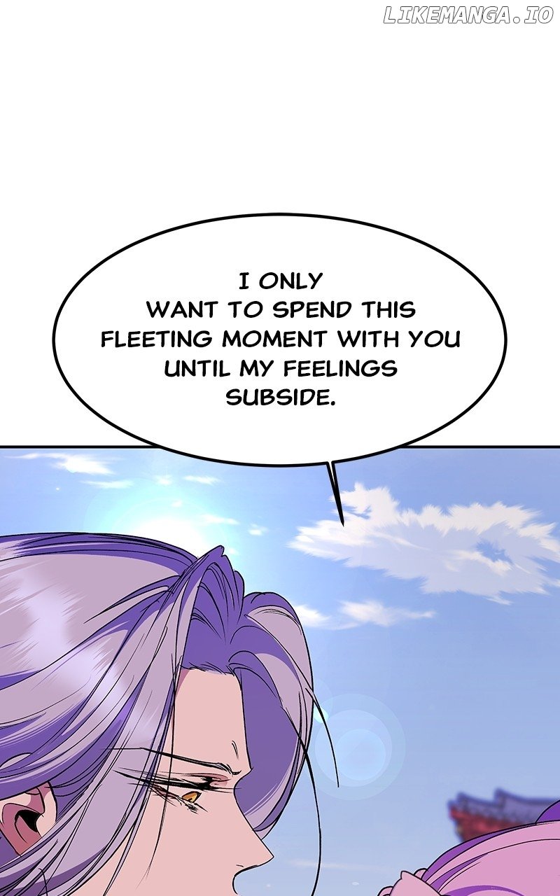 Goddess’s Way of Attacking Tigers Chapter 76 - Page 95