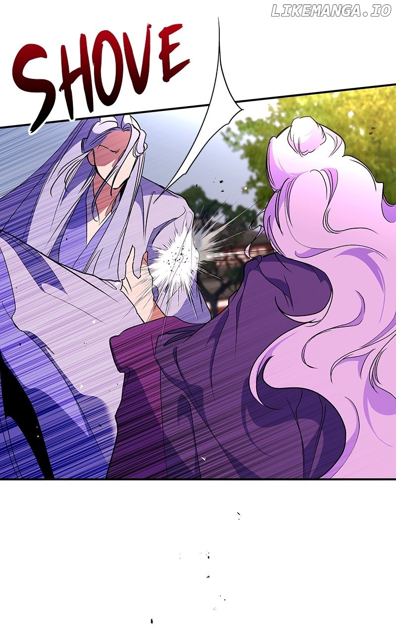 Goddess’s Way of Attacking Tigers Chapter 76 - Page 98