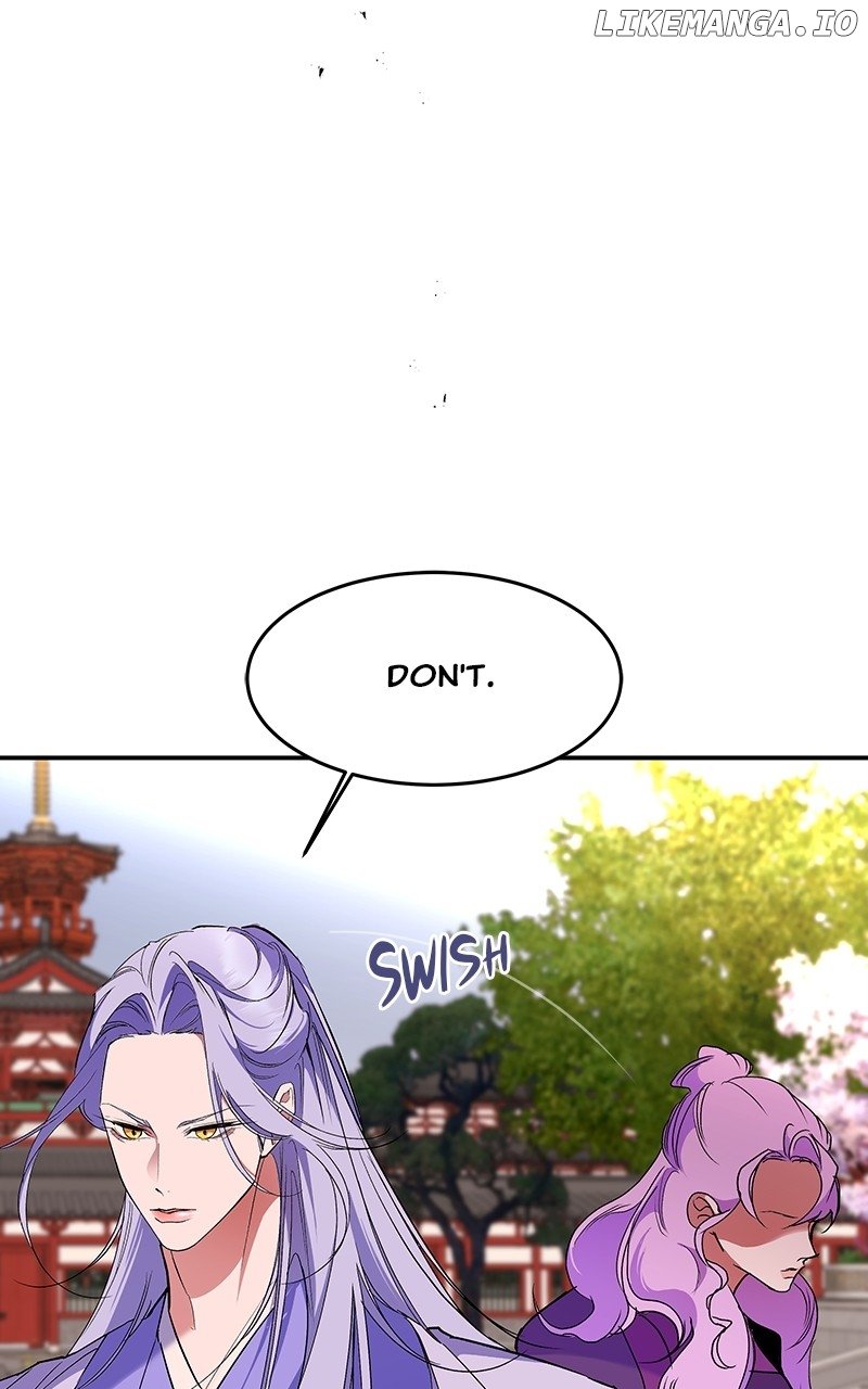 Goddess’s Way of Attacking Tigers Chapter 76 - Page 99