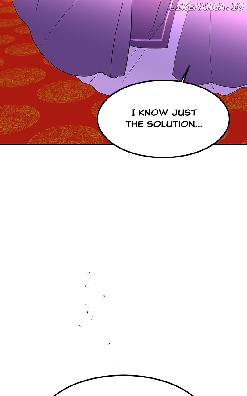Goddess’s Way of Attacking Tigers Chapter 77 - Page 1