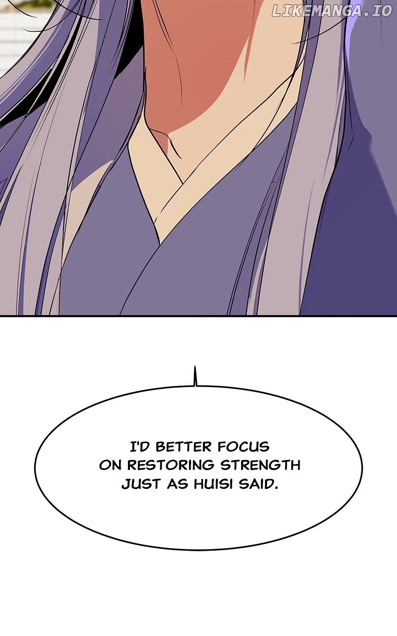 Goddess’s Way of Attacking Tigers Chapter 77 - Page 104
