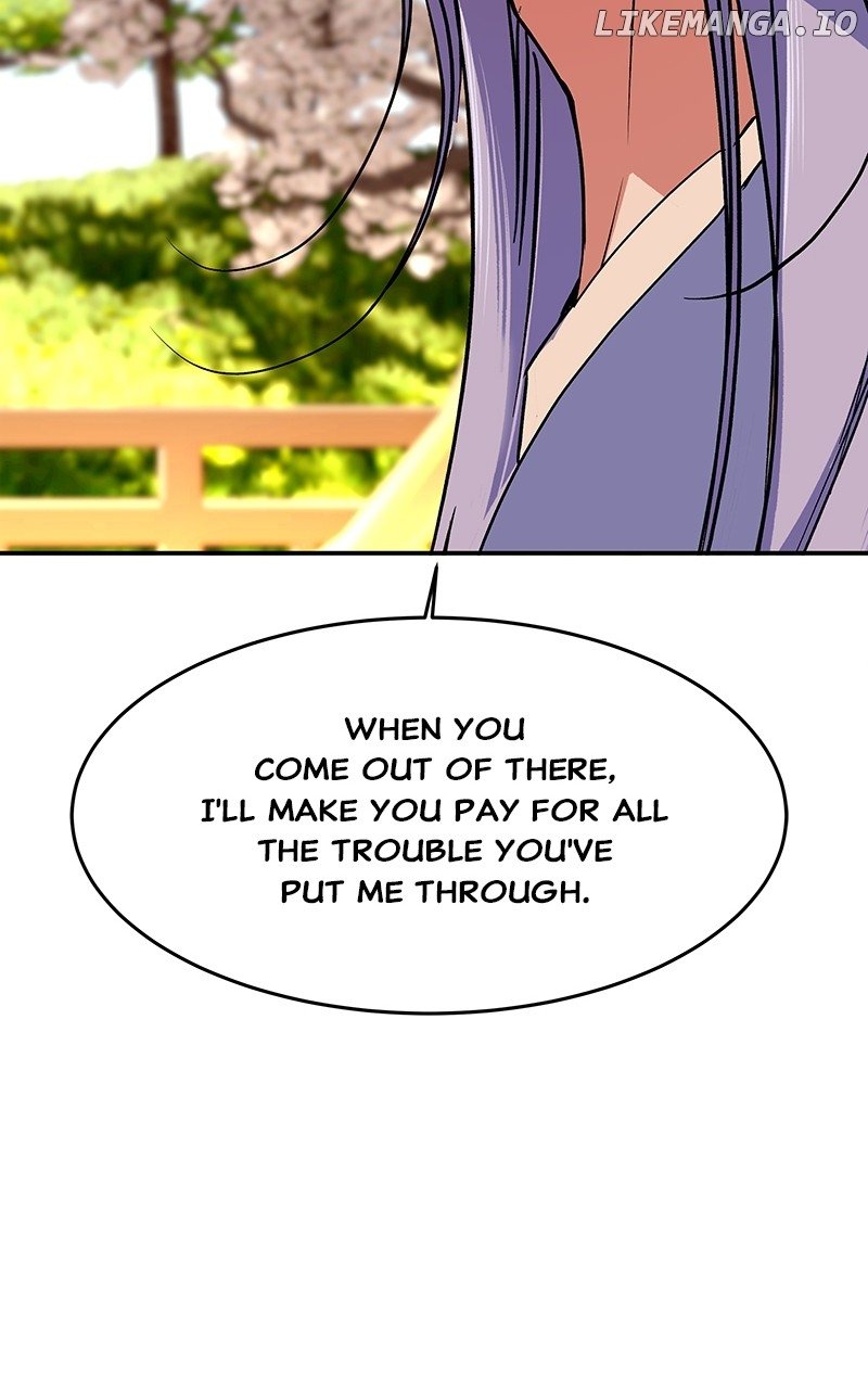 Goddess’s Way of Attacking Tigers Chapter 77 - Page 112