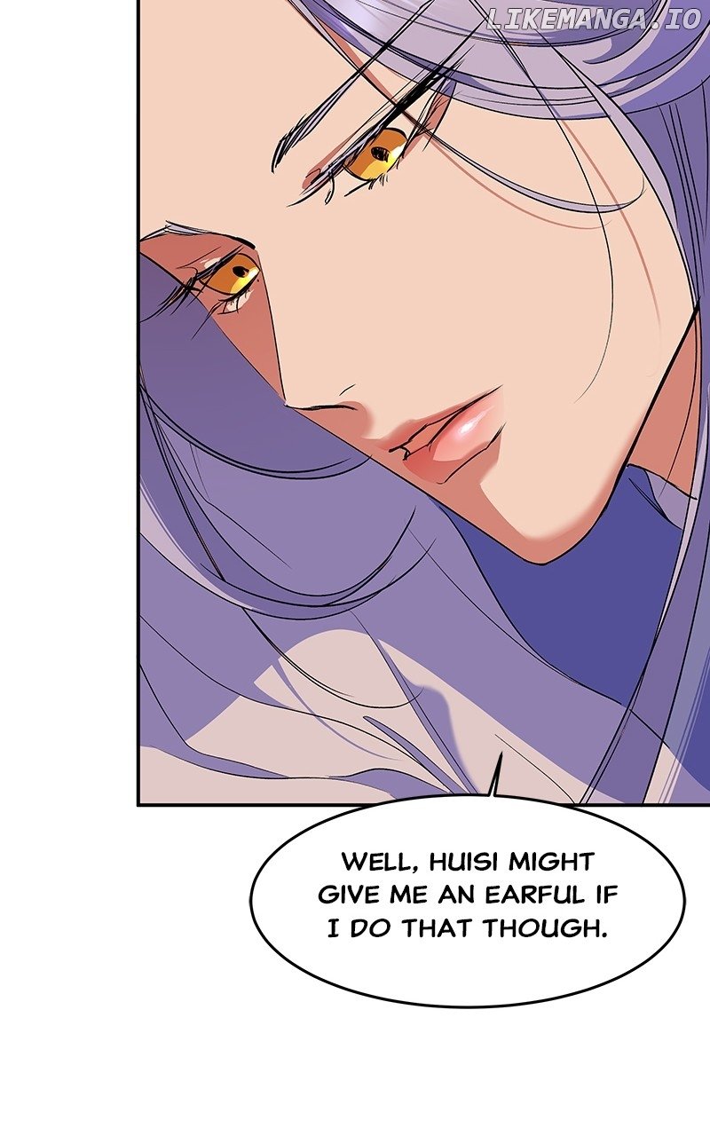 Goddess’s Way of Attacking Tigers Chapter 77 - Page 115