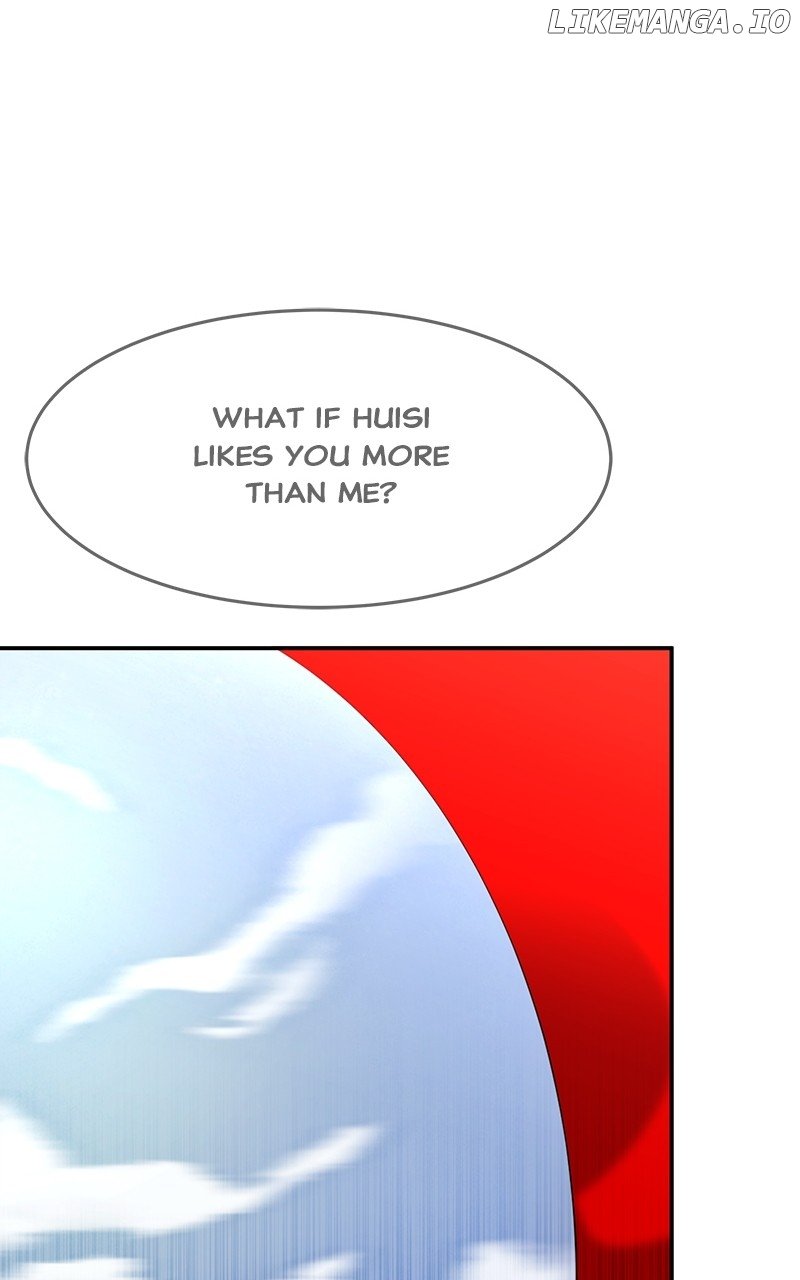 Goddess’s Way of Attacking Tigers Chapter 77 - Page 116