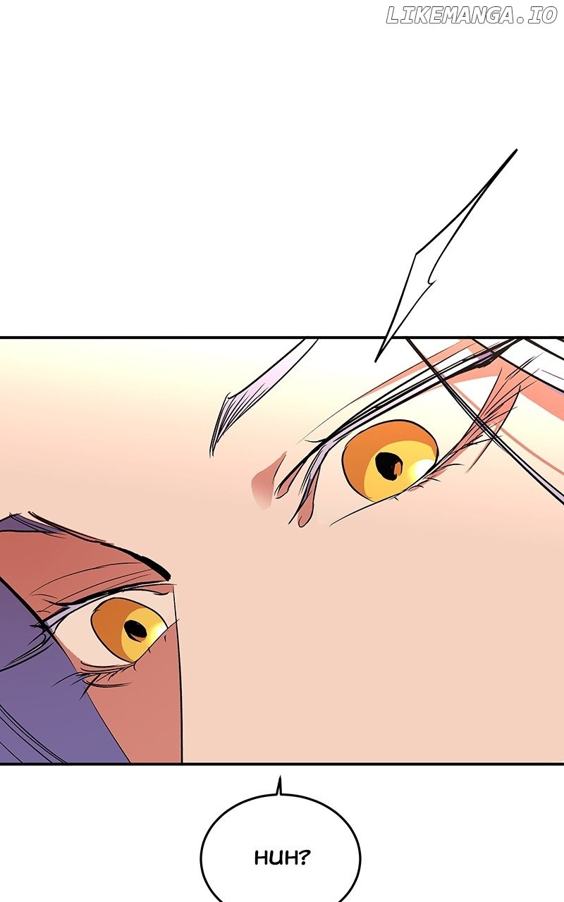 Goddess’s Way of Attacking Tigers Chapter 77 - Page 118