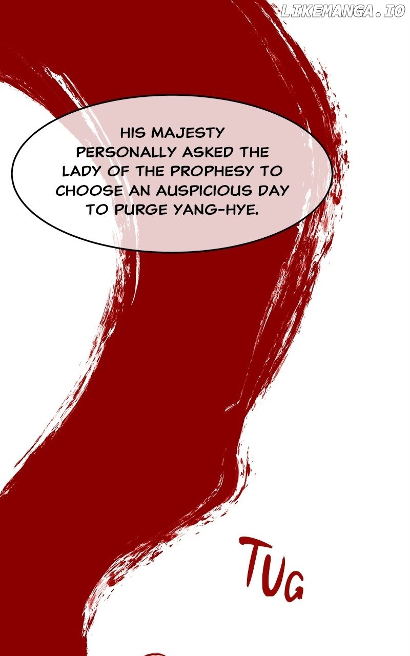 Goddess’s Way of Attacking Tigers Chapter 77 - Page 142