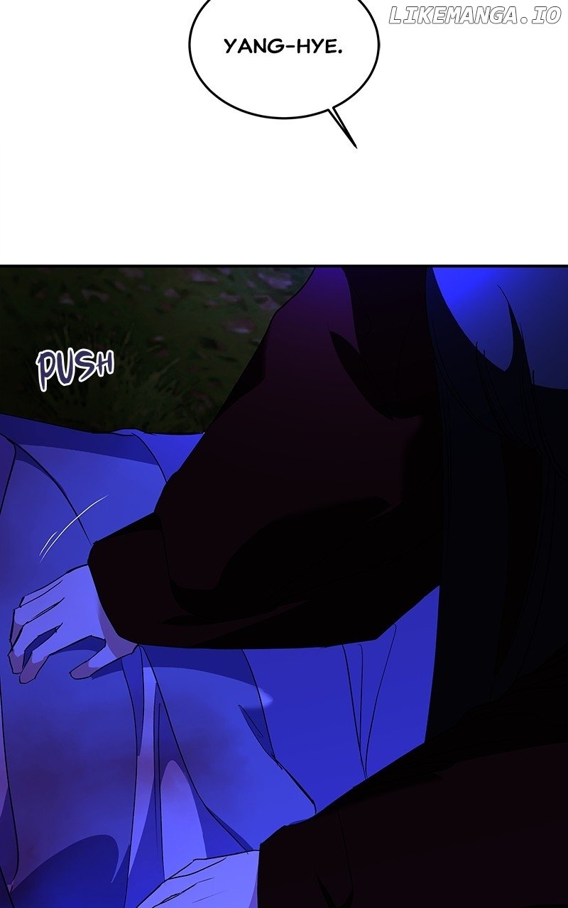 Goddess’s Way of Attacking Tigers Chapter 77 - Page 166