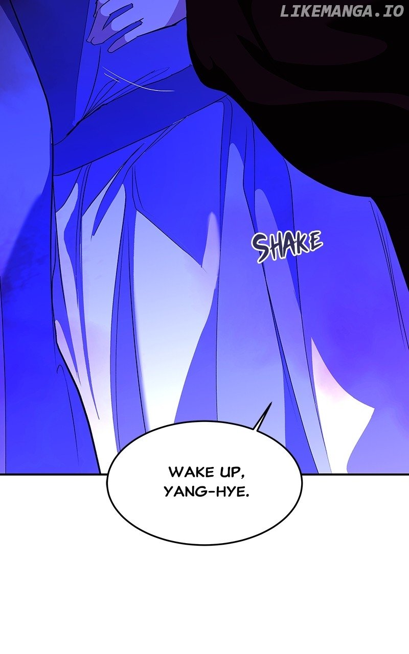 Goddess’s Way of Attacking Tigers Chapter 77 - Page 167