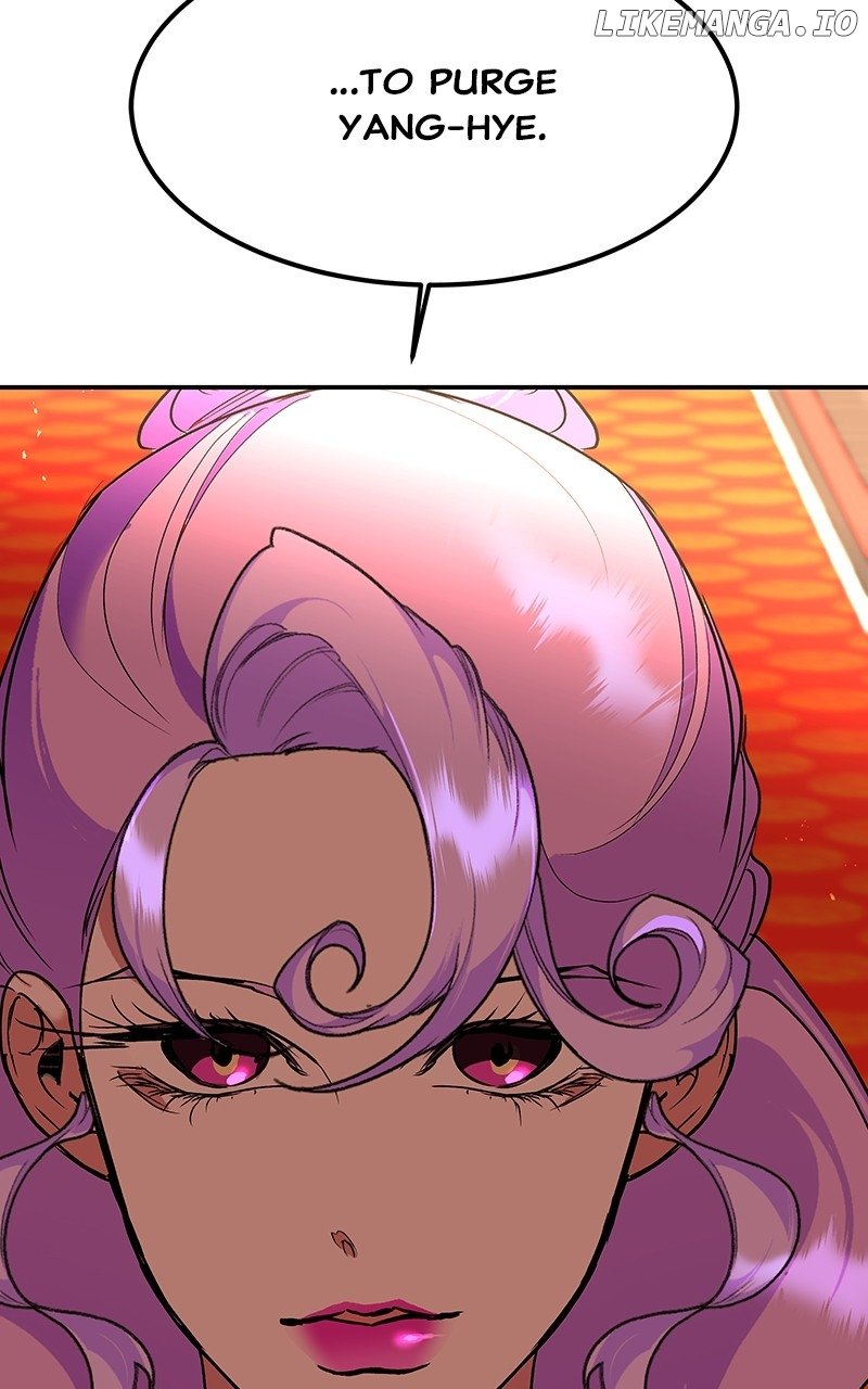 Goddess’s Way of Attacking Tigers Chapter 77 - Page 2