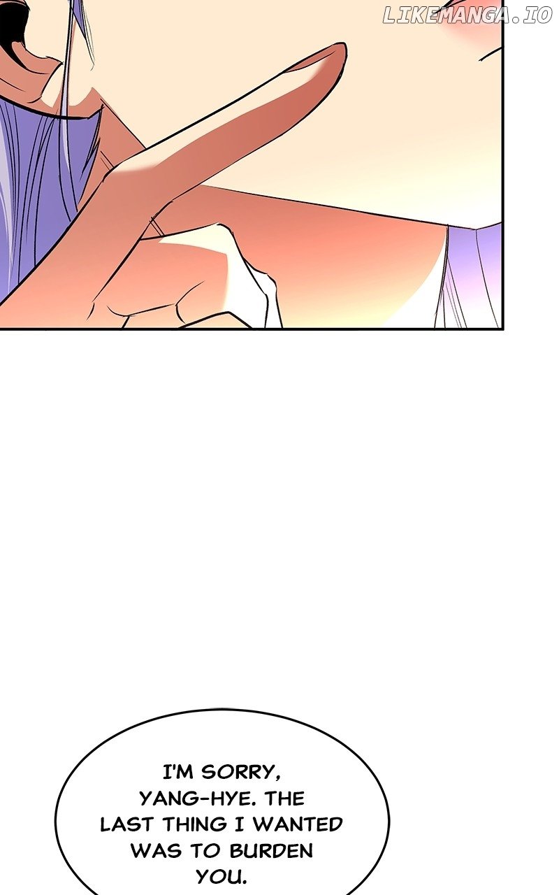 Goddess’s Way of Attacking Tigers Chapter 77 - Page 20