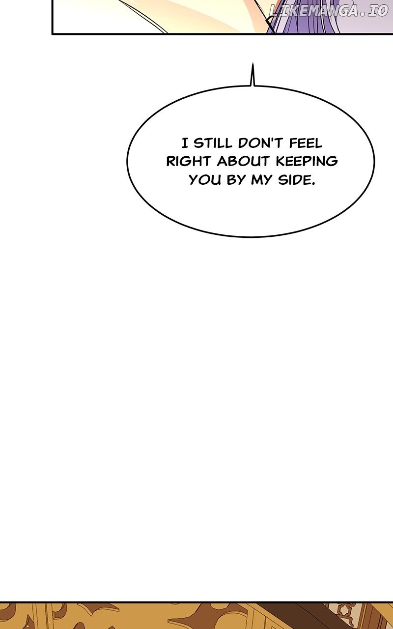 Goddess’s Way of Attacking Tigers Chapter 77 - Page 22