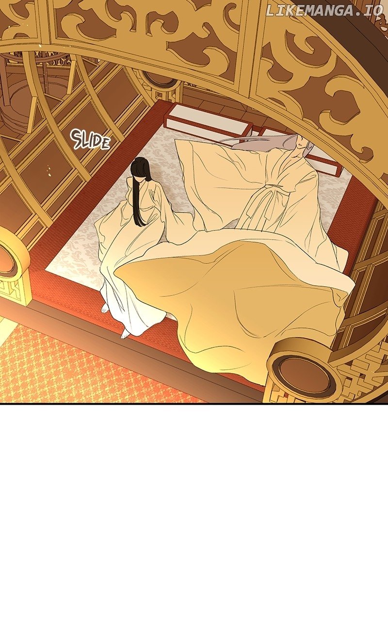 Goddess’s Way of Attacking Tigers Chapter 77 - Page 23