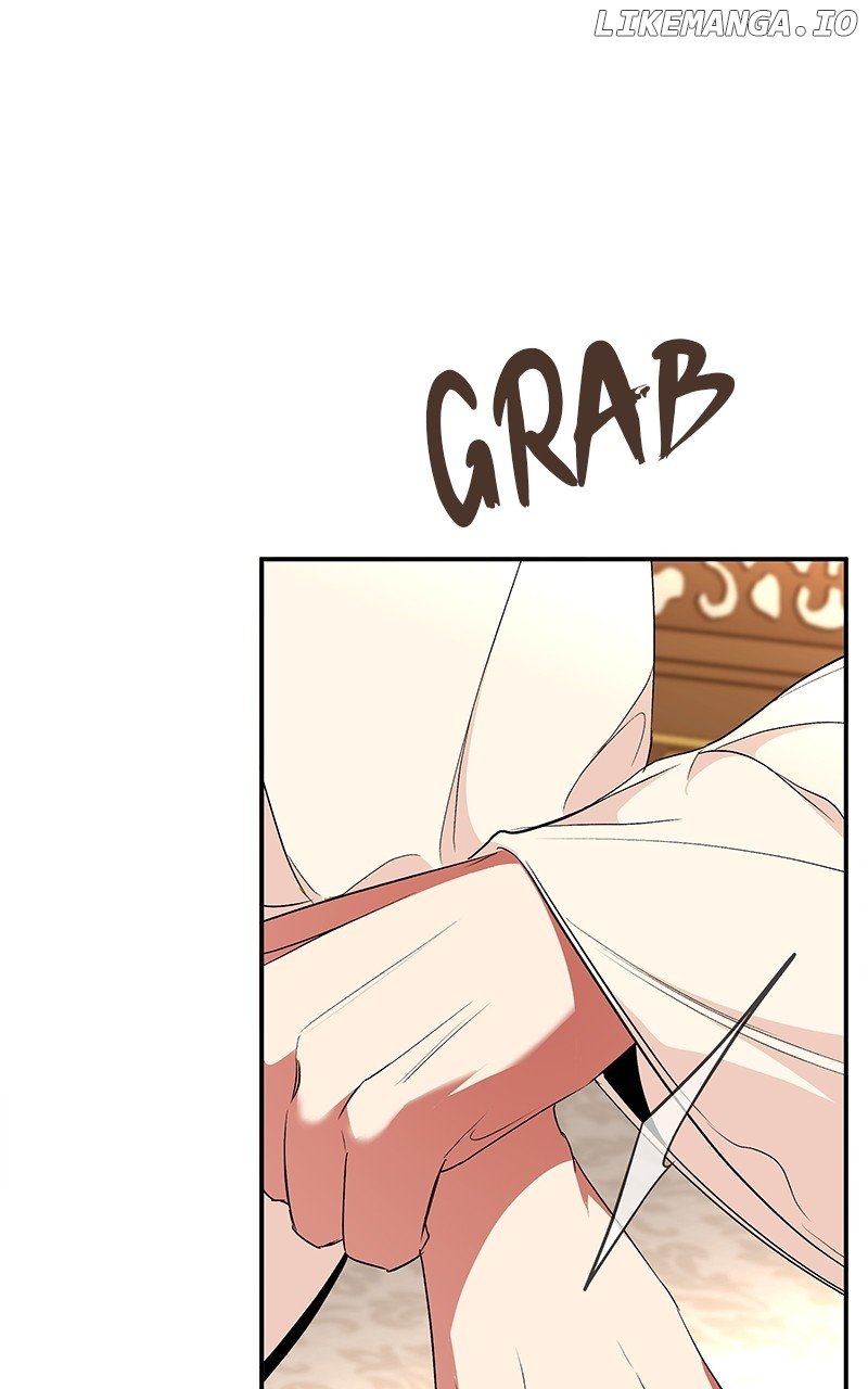 Goddess’s Way of Attacking Tigers Chapter 77 - Page 24