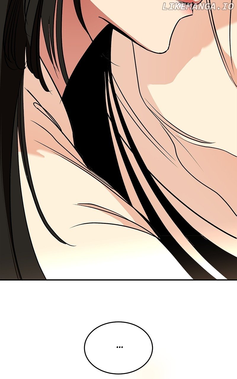 Goddess’s Way of Attacking Tigers Chapter 77 - Page 34