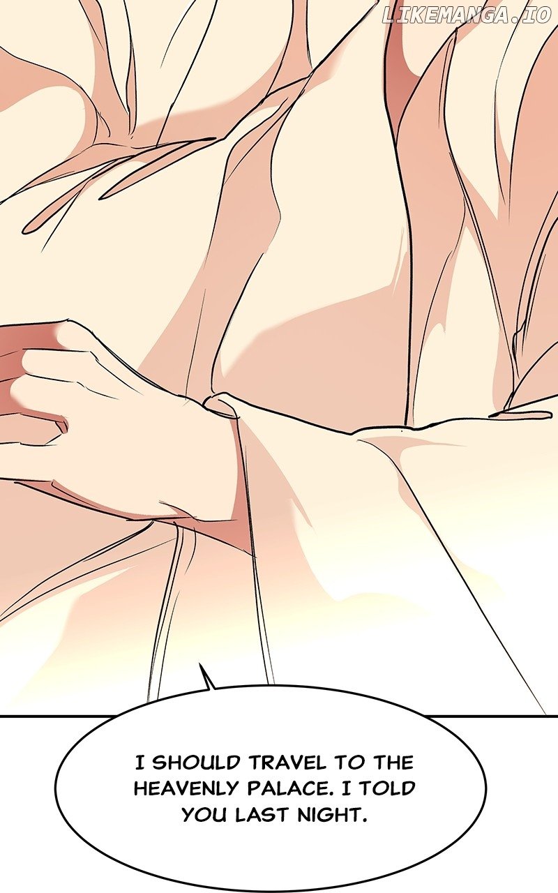 Goddess’s Way of Attacking Tigers Chapter 77 - Page 36