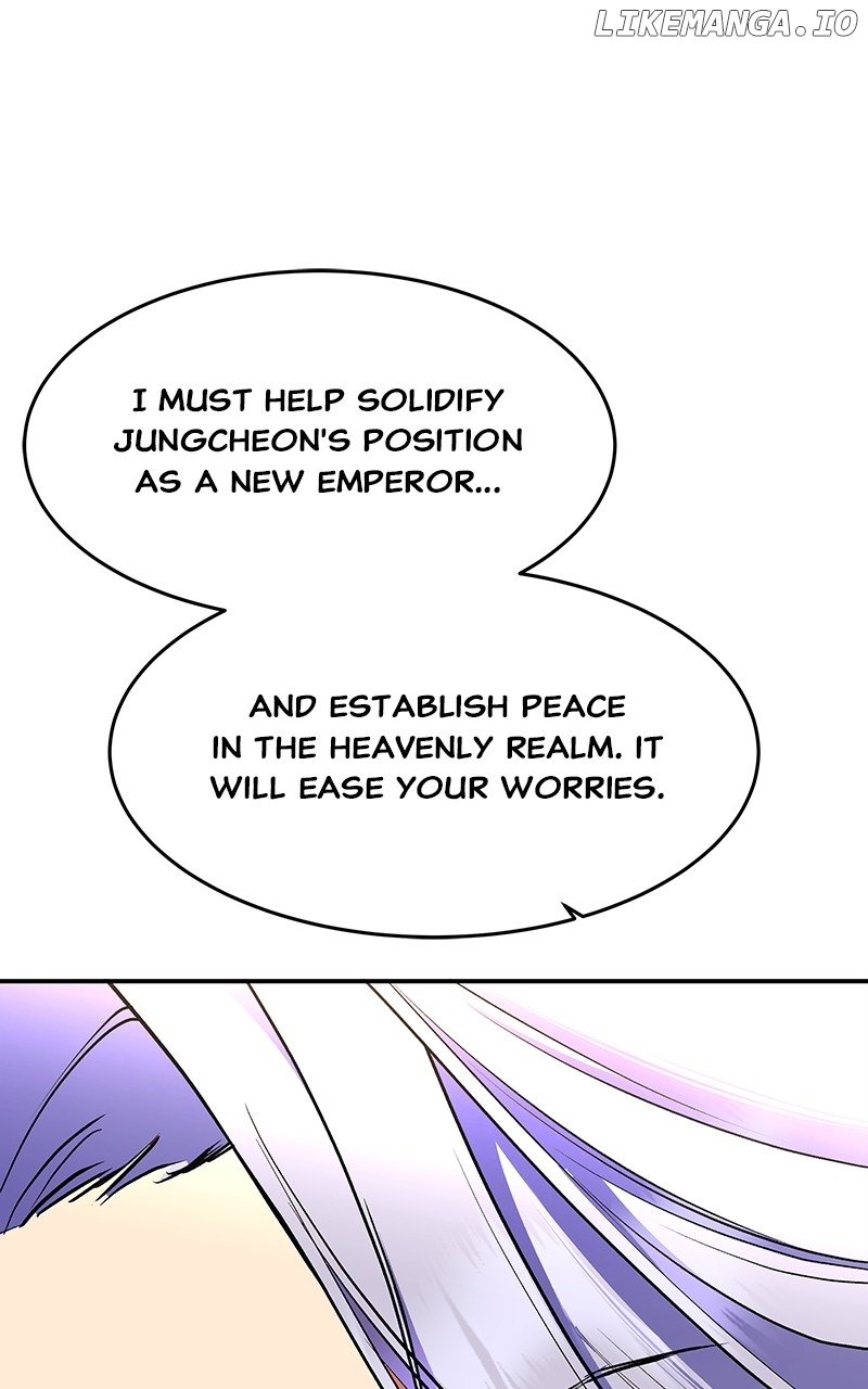 Goddess’s Way of Attacking Tigers Chapter 77 - Page 39