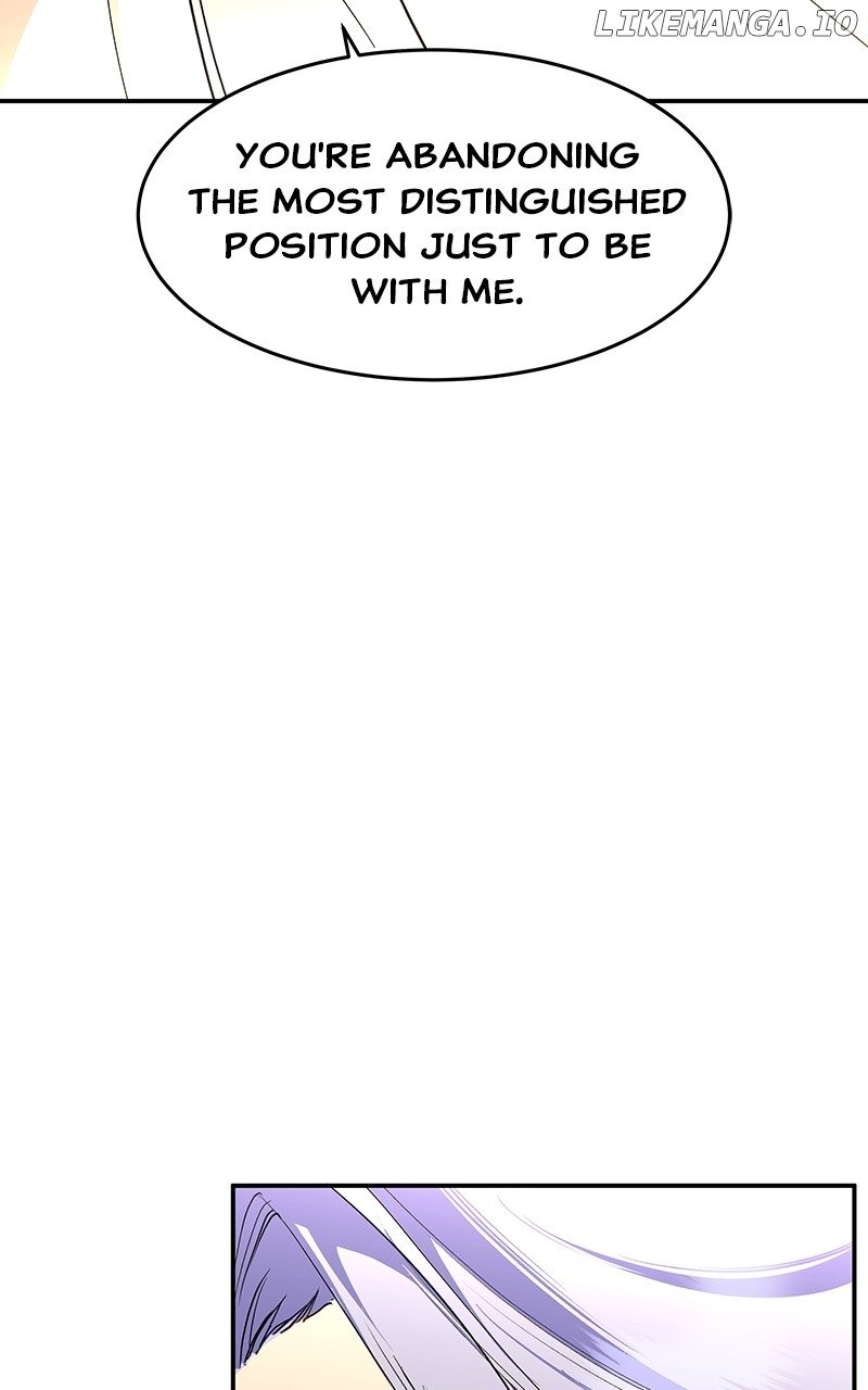 Goddess’s Way of Attacking Tigers Chapter 77 - Page 46