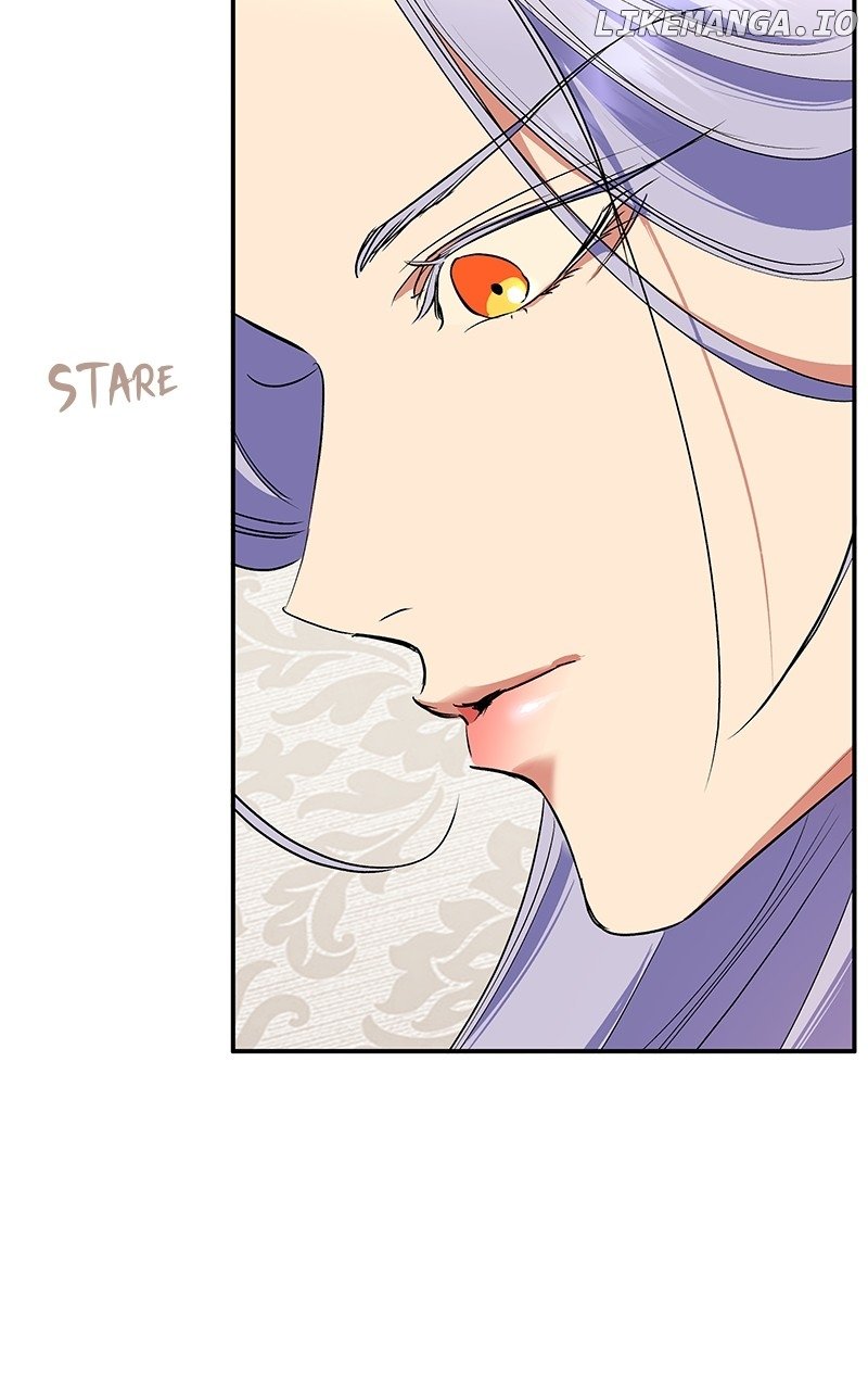 Goddess’s Way of Attacking Tigers Chapter 77 - Page 47