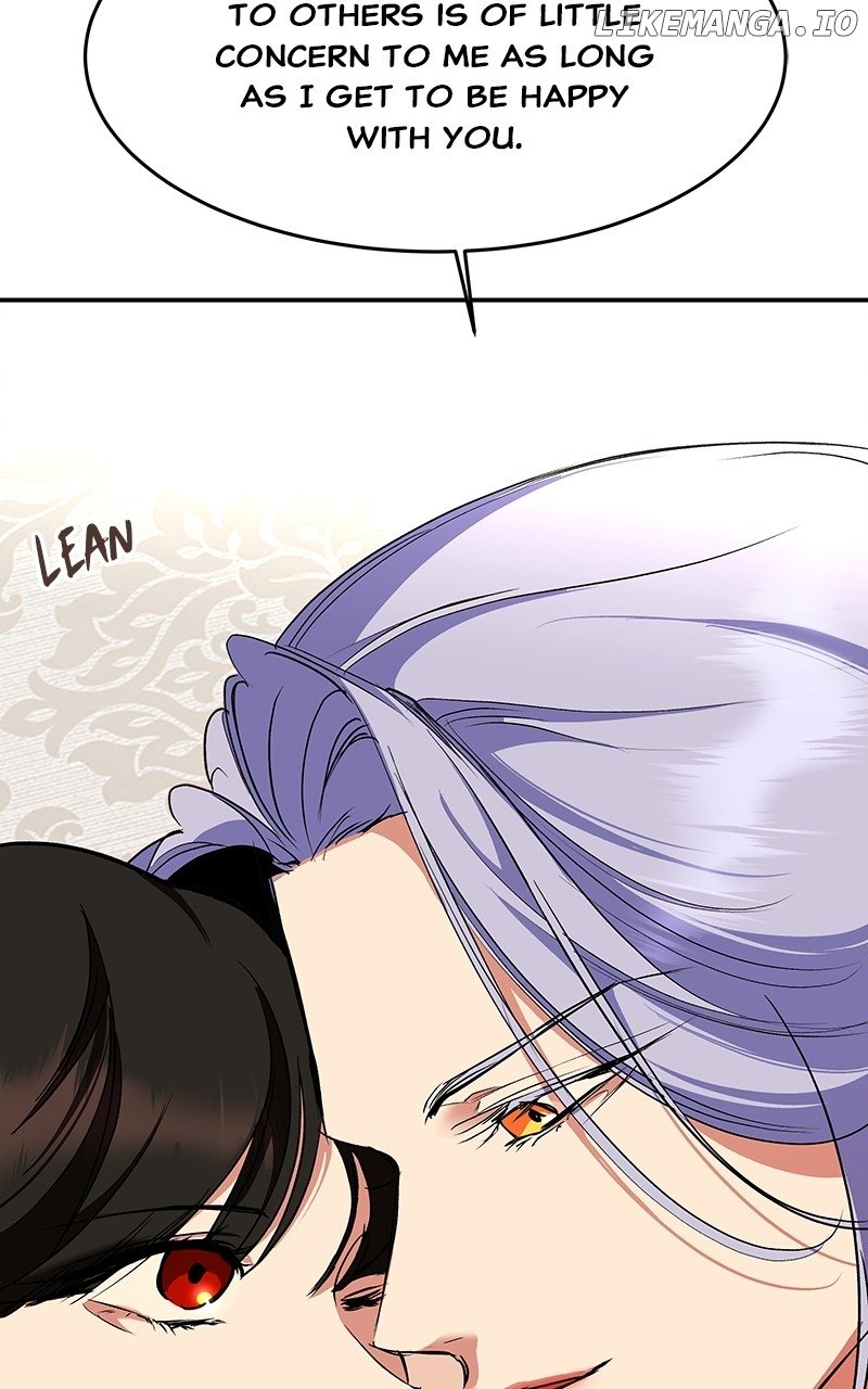 Goddess’s Way of Attacking Tigers Chapter 77 - Page 50