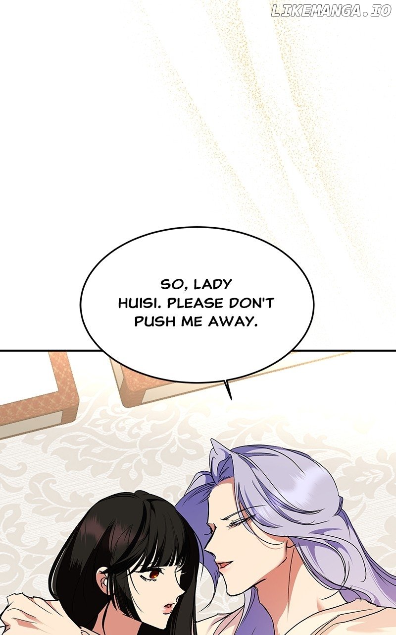 Goddess’s Way of Attacking Tigers Chapter 77 - Page 61