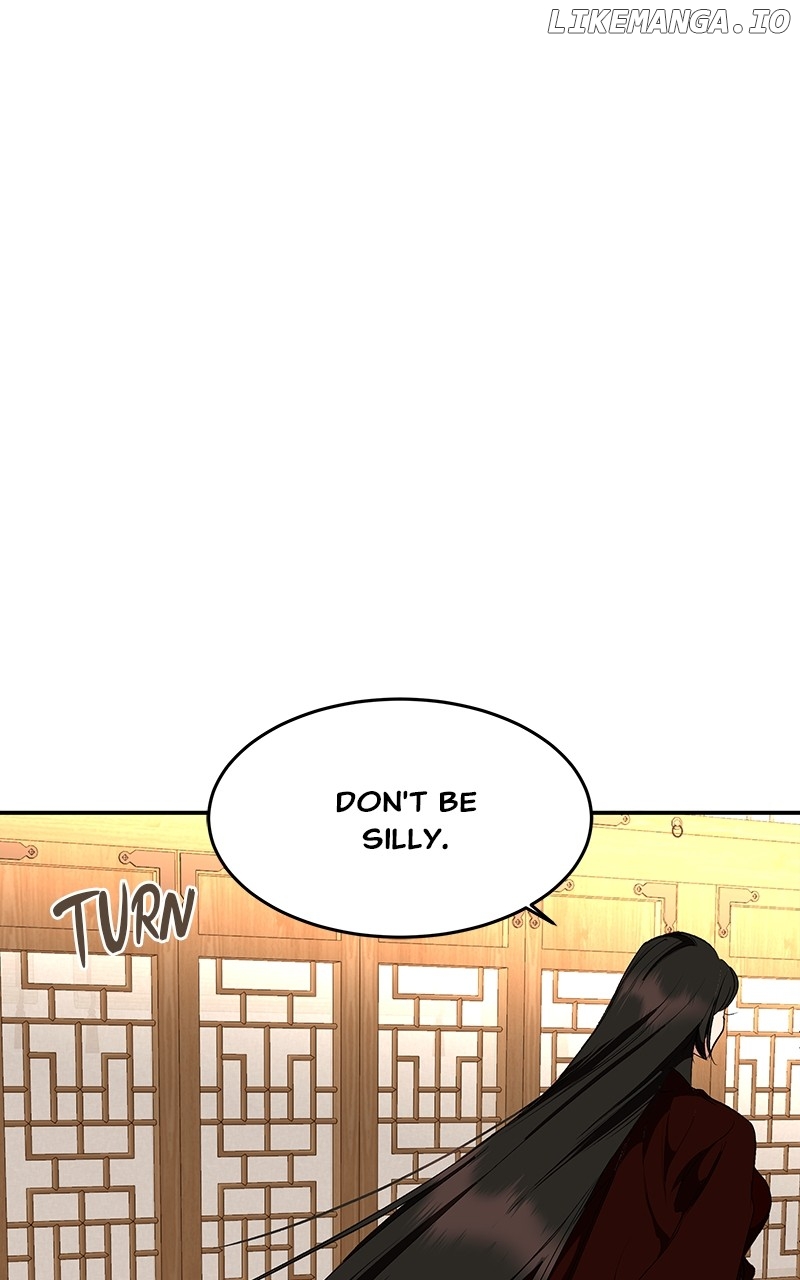 Goddess’s Way of Attacking Tigers Chapter 77 - Page 79