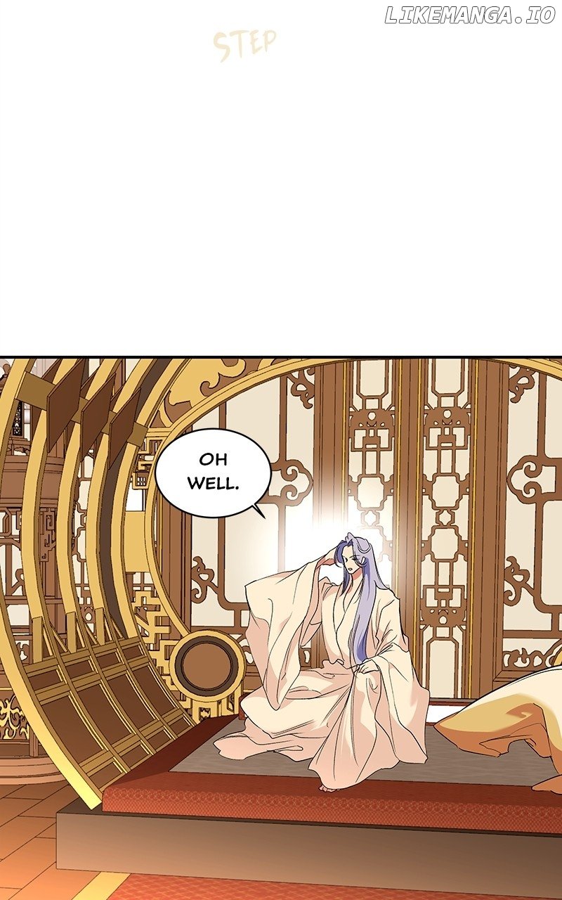 Goddess’s Way of Attacking Tigers Chapter 77 - Page 81