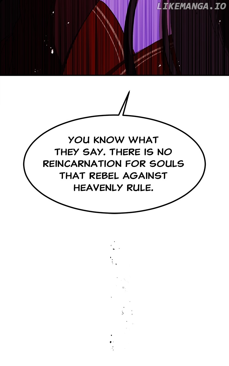 Goddess’s Way of Attacking Tigers Chapter 78 - Page 106