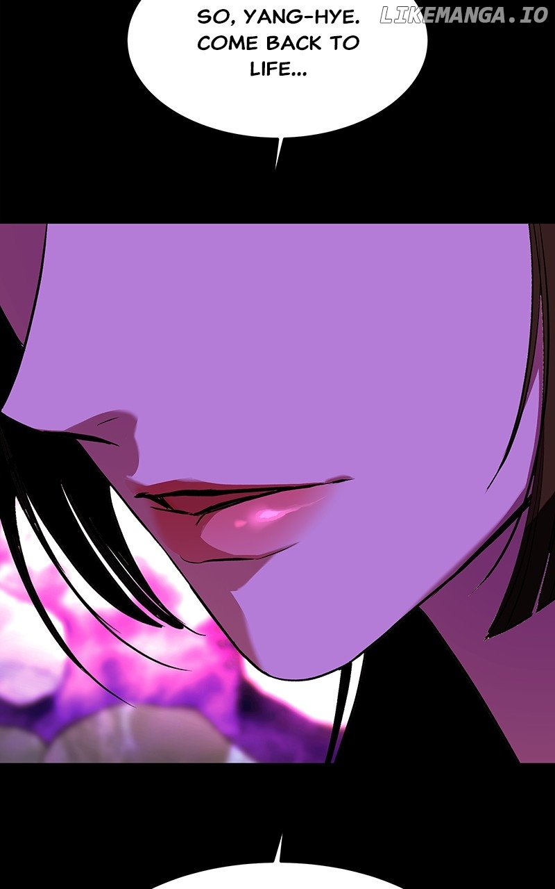 Goddess’s Way of Attacking Tigers Chapter 78 - Page 121