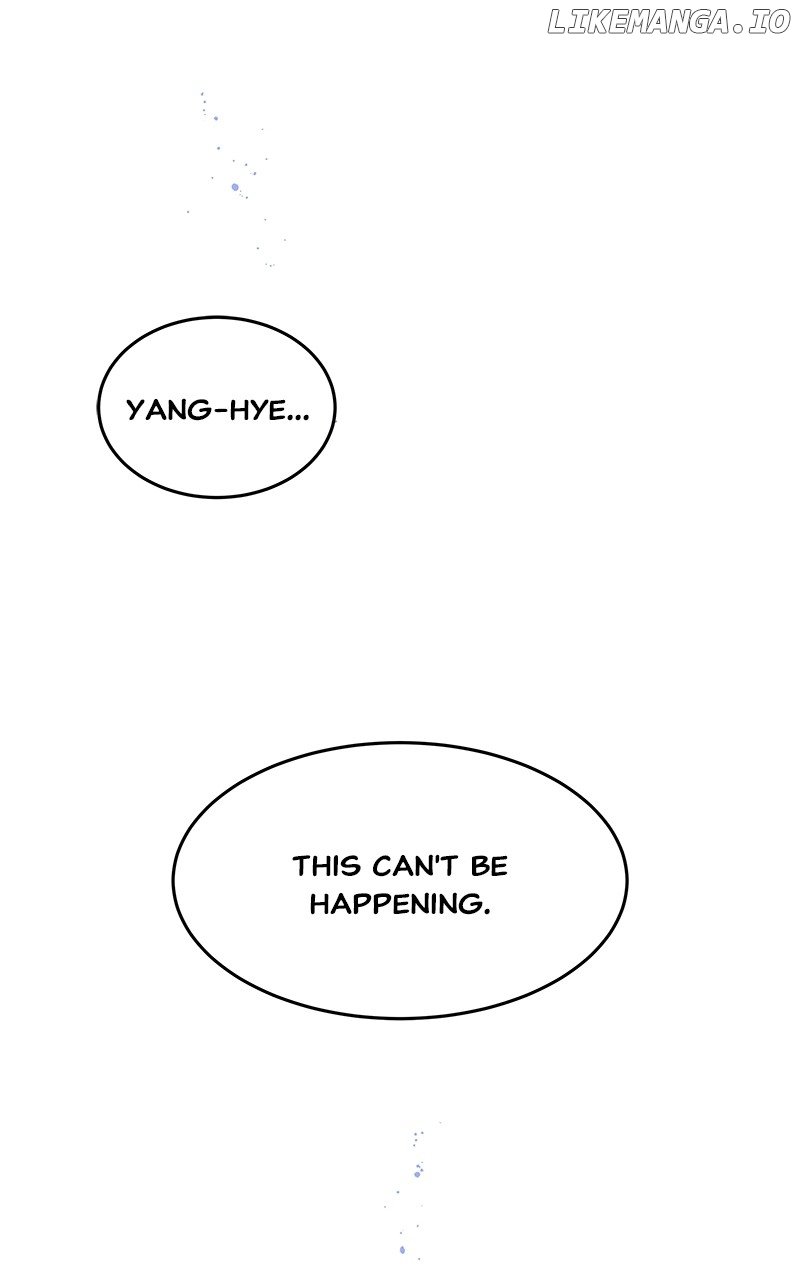 Goddess’s Way of Attacking Tigers Chapter 78 - Page 3